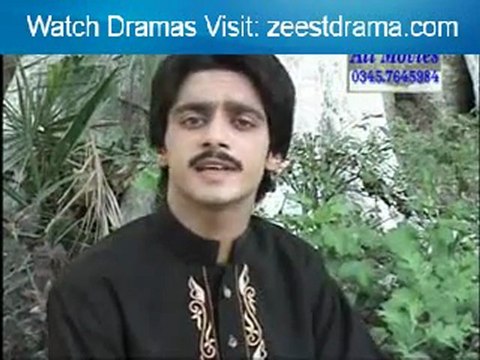 SAH ADHORAY SINGER MUHAMMAD BASIT NAEEMI POST BY SALEEM TAUNSVI 03338586875