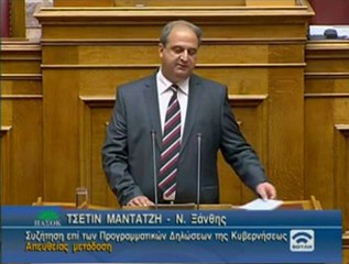 ΔΕ ΔΙΝΕΙ ΨΗΦΟ ΕΜΠΙΣΤΟΣΥΝΗΣ Ο ΤΣΕΤΙΝ ΜΑΝΤΑΤΖΗ