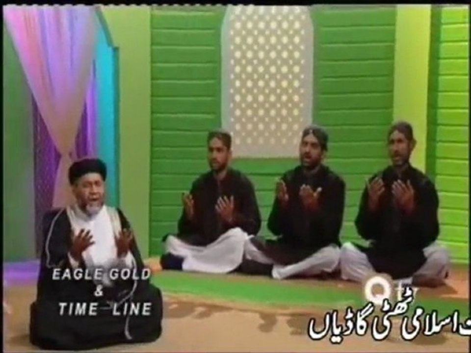 agar koi apna rufi