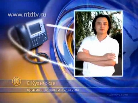 В нехватке сил для творчества в КНР винят режим