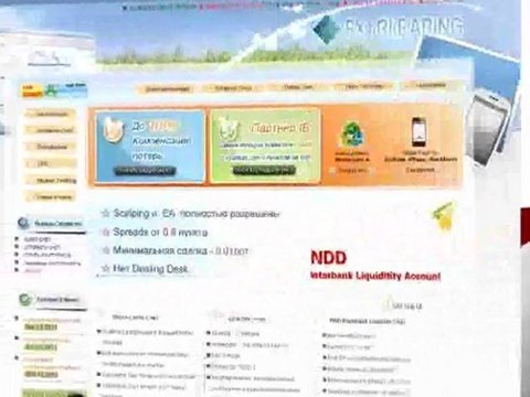 Почему S&P понизило рейтинг Беларуси?