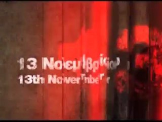 American Horror Story (Teaser - 13th November)