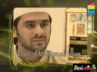 Khuwab Ankhain Khuahish Chehray - 16th November 2011 Part 3