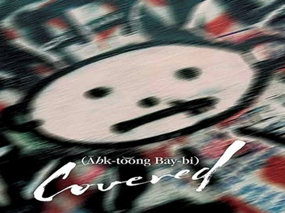 [ PREVIEW + DOWNLOAD ] AHK-toong BAY-bi Covered 2011 - Various Artist [ NO SURVEY ]