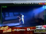 Cinevedika.net - CID Telugu Detective Serial - Nov 16 -3