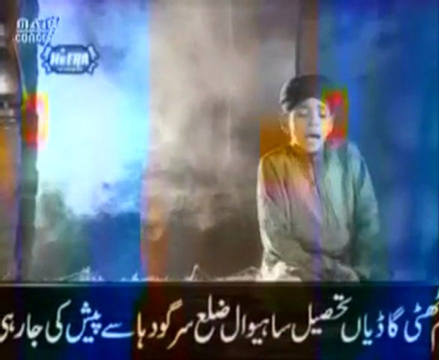 lakh raho naat farhan