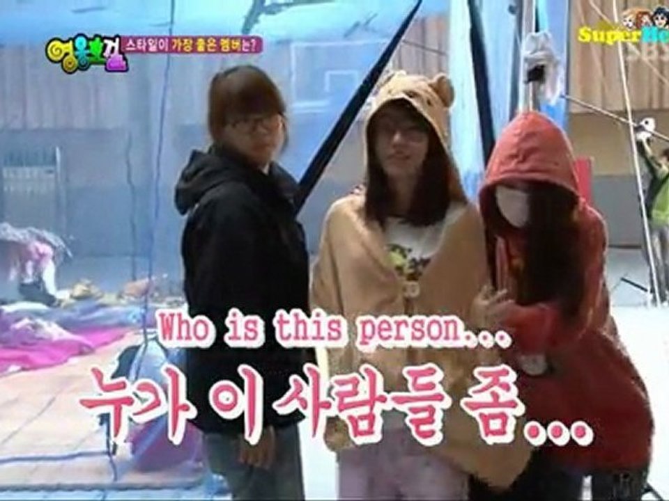 heroine ep14p3