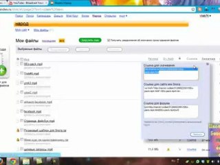 Как разместить видео ролик в интернете