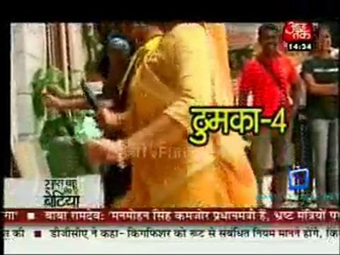 Saas Bahu Aur Betiyan [Aaj Tak] - 17th November 2011 Part1