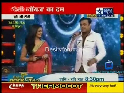 Reality Report [Star News] - 17th November 2011 Part1