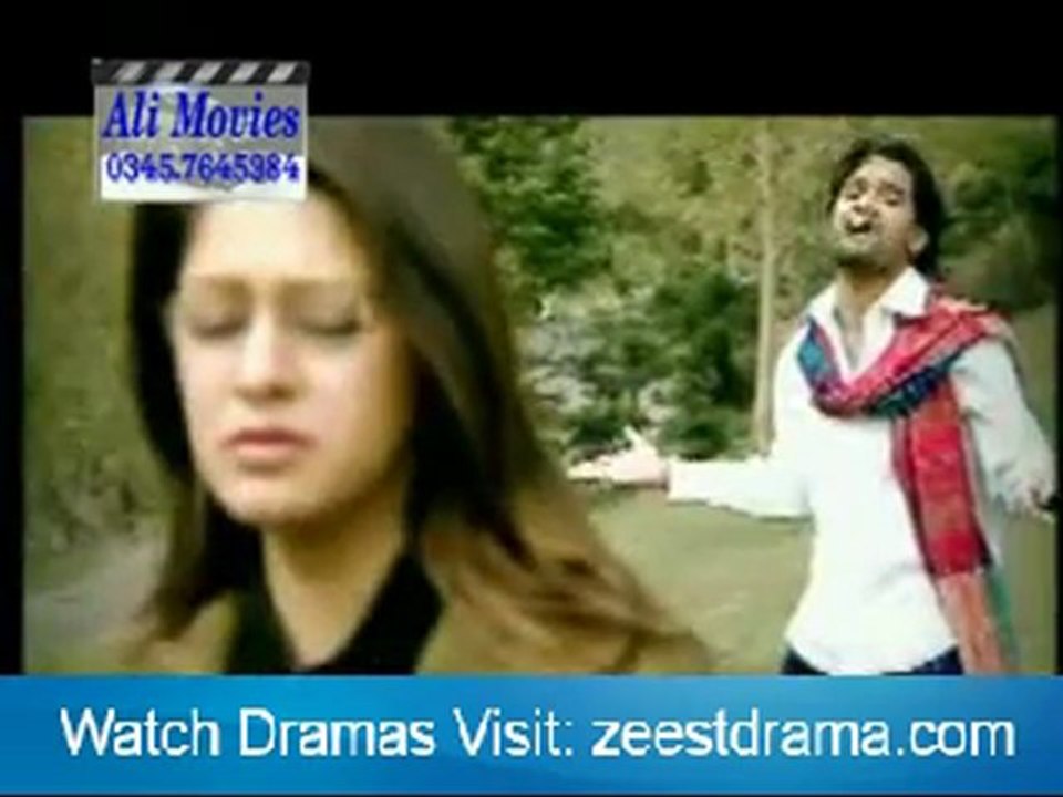 SARA SARA DIN SINGER MUHAMMAD BASIT NAEEMI POST BY SALEEM TAUNSVI 03338586875