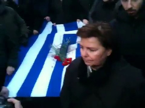 Ιστορική σημαία Πολυτεχνείου