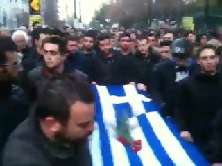 Ιστορική σημαία Πολυτεχνείου2