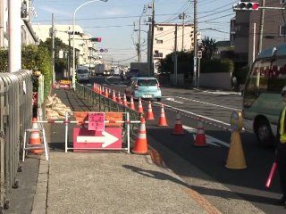 ويب-اليابان: اكتشاف اماكن تحوي اشعاعات عالية في طوكيو