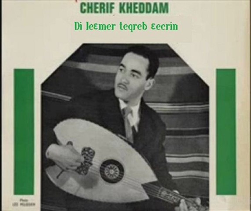 Cherif Kheddam; Di leεmer teqreb 20