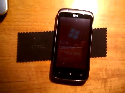 POZNAJ WINDOWS PHONE #3 Znajdź Mój Telefon