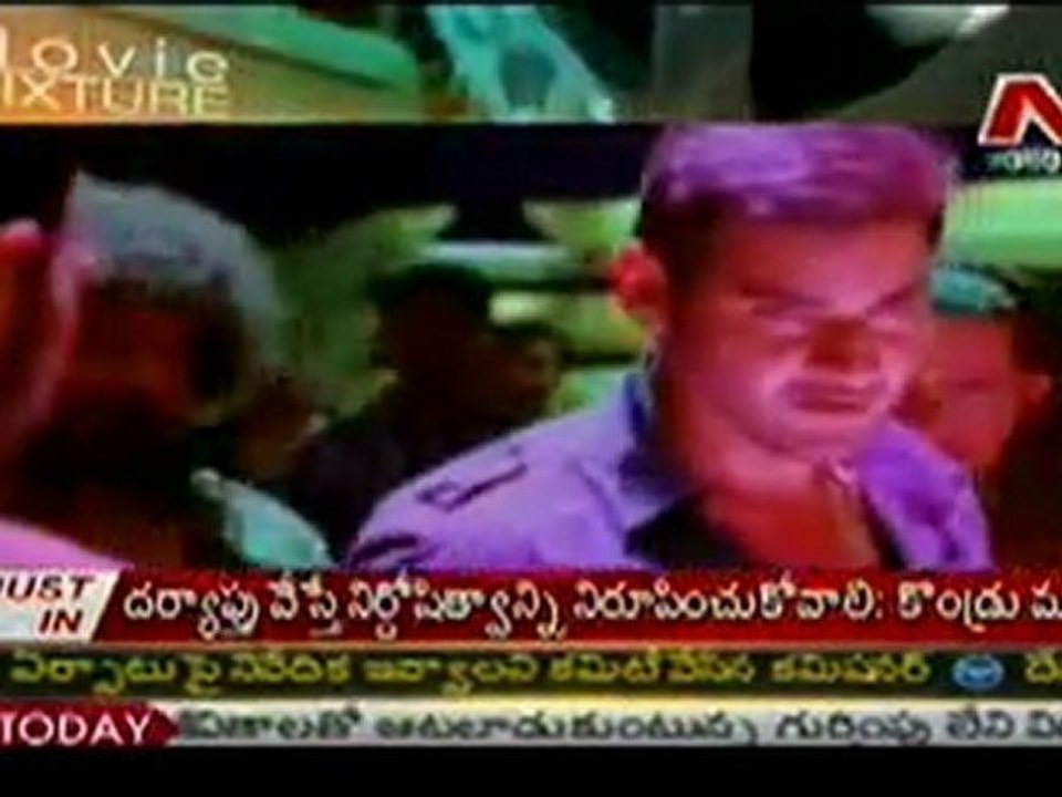 mahesh