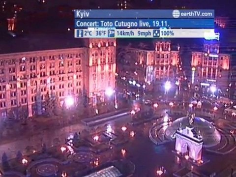 Macau SAR - China, Amsterdam - Netherlands, Cannes - France, Ekaterinburg - Russia, Kyiv - Ukraine, Niagara Falls - Canada, Salzburg - Austria