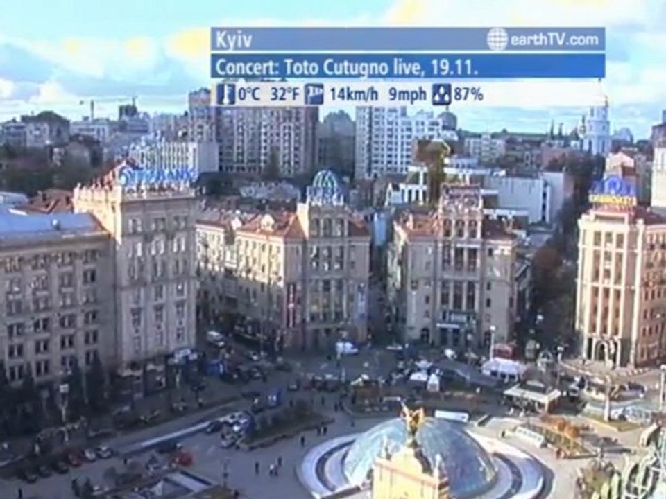 Warnemunde - Germany, Hong Kong SAR - China, Amsterdam - Netherlands, Ascona - Ticino - Switzerland, Kyiv - Ukraine, Venice - Italy, Ekaterinburg - Russia