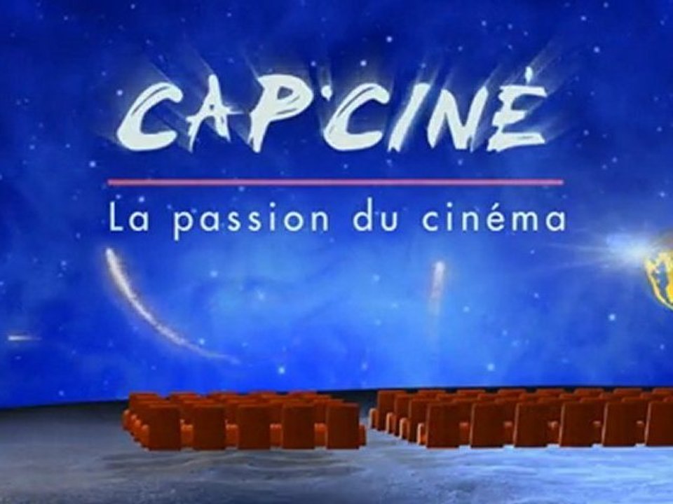 CAPCINE_LOGO