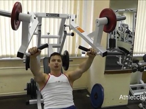 Жим от груди на тренажере. Техника выполнения упражнения.