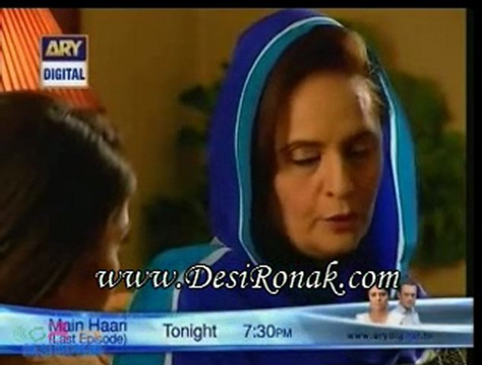 Dareecha Episode 36 Part 1