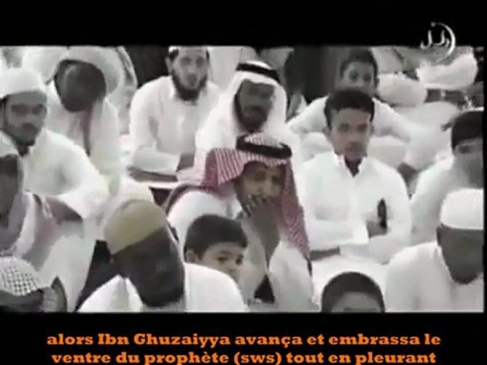 L'AMOUR D'UN DES COMPAGNONS DU PROPHETE POUR LUI