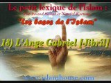 Les bases de l'Islam - 18) L'Ange Gabriel [Jibrîl]
