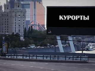 Общенациональная кампания - Хватит кормить Кавказ!