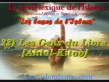 Les bases de l'Islam - 22) Les Gens du Livre [Ahlal-Kitab]