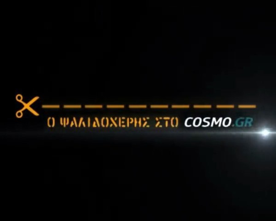 Ο ΜΠΟΥΜΠΟΥΚΟΣ ΣΤΟ ΝΑΥΤΙΚΟ