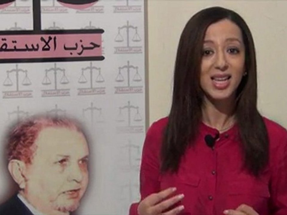 الإخبارية ليوم 2011-11-17