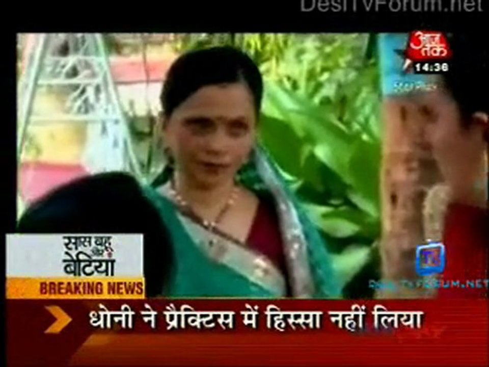 Saas Bahu Aur Betiyan [Aaj Tak] - 21st November 2011 Part1