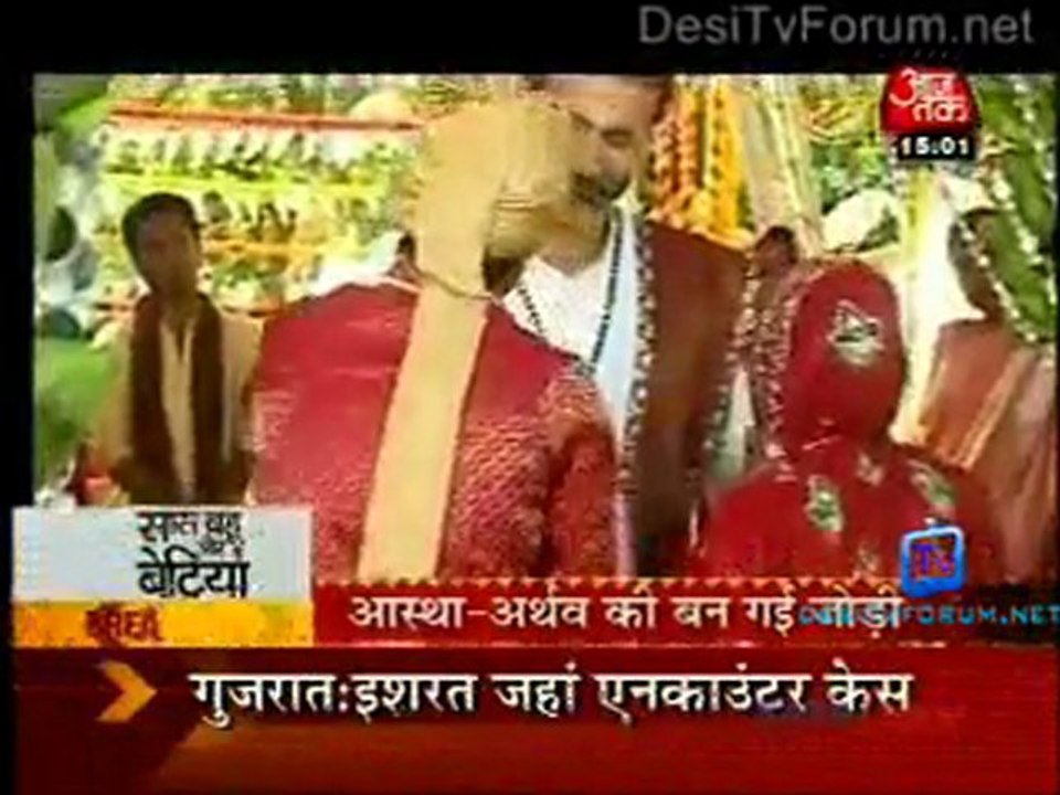 Saas Bahu Aur Betiyan [Aaj Tak] - 21st November 2011 Part2