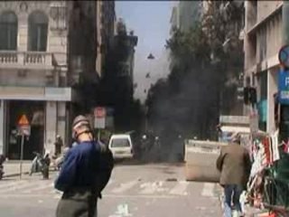 riots in athens