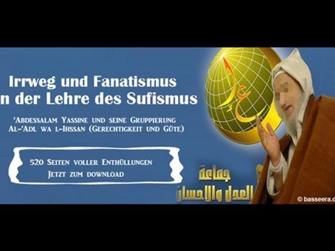 Die Wahrheit über 'Abdessalam Yassine (Buchveröffentlichung)