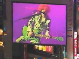 X JAPAN - I.V. (English Sub)