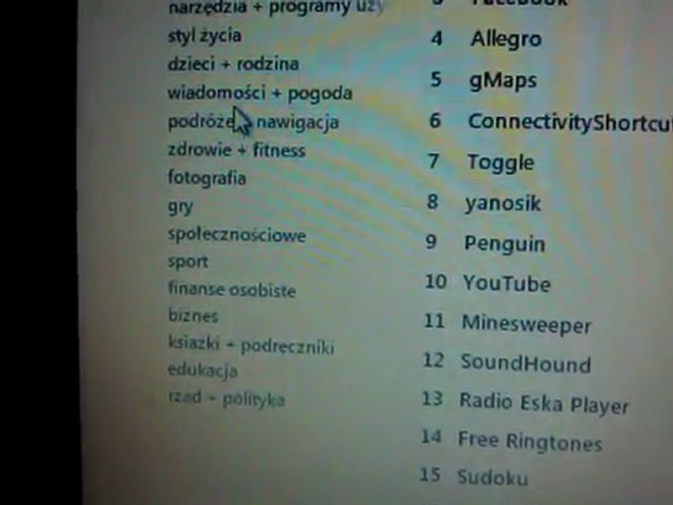 zune