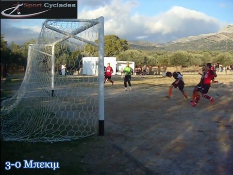 Όλα τα γκολ Τραγαία-Μάρμαρα