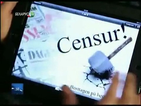 ЦРУ — взяты под контроль соцсети по всему миру