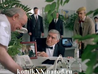 Какая бл...дь? - Мытарства господина Козюльского