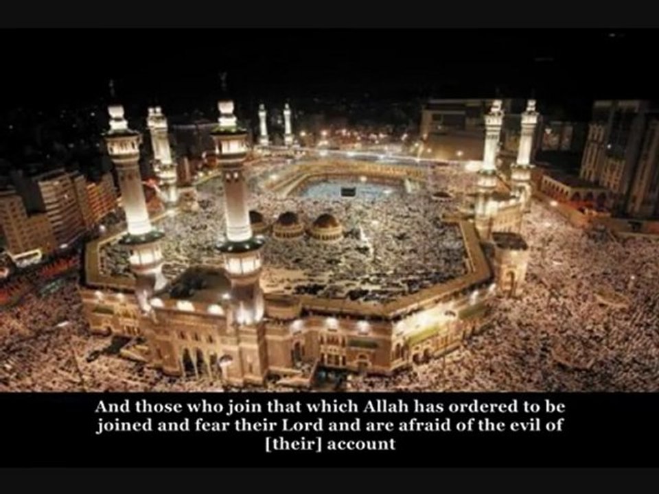 Quran - Surat Ar-Ra`d (The Thunder) - Ch. 13 Sub. Eng - نقاء NAQA