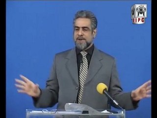 Terrorism - What Quran says by Mohammad Shaikh 01/05 (2007)