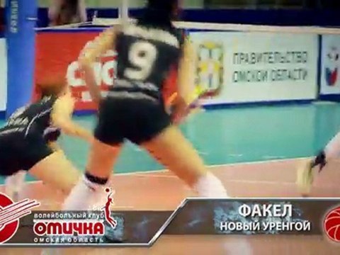 3 ª ronda del Campeonato de Rusia de 2012 en los equipos de voleibol femenino (Superliga)