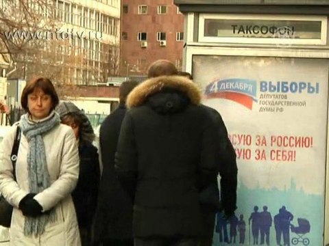 Неравенство партий реальность российских выборов