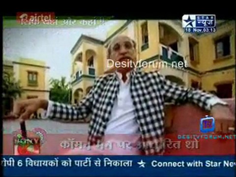 Saas Bahu Aur Saazish SBS [Star News] - 18th November 2011 Pt3