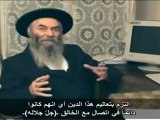 Recognition of a Jewish rabbi, that Islam is the religion of truth