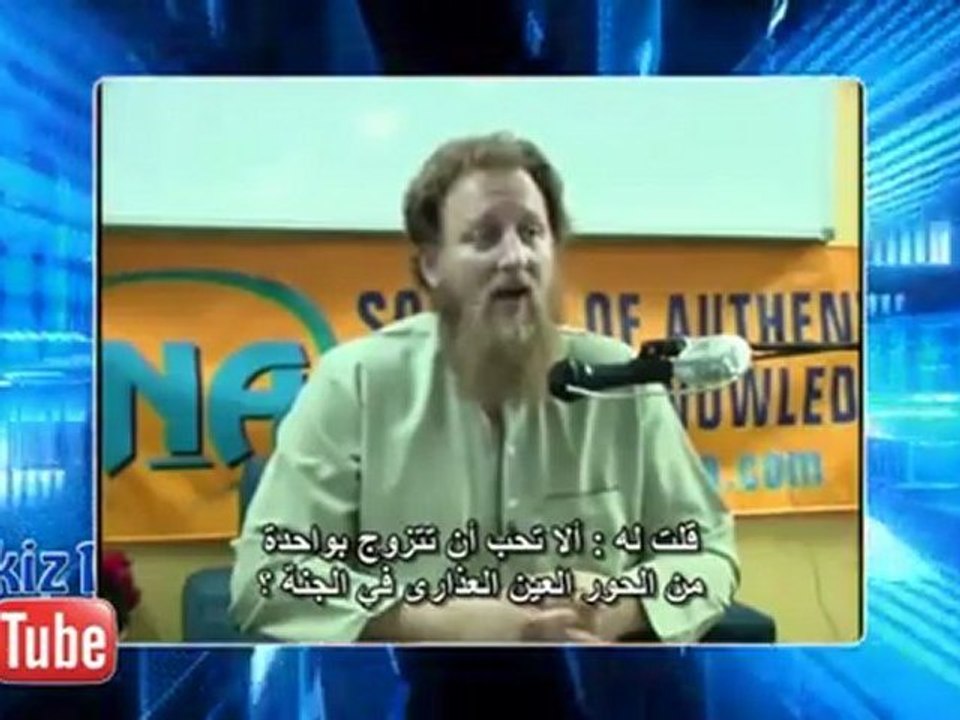 Dialogue between the rabbi and a Muslim cleric - Translator