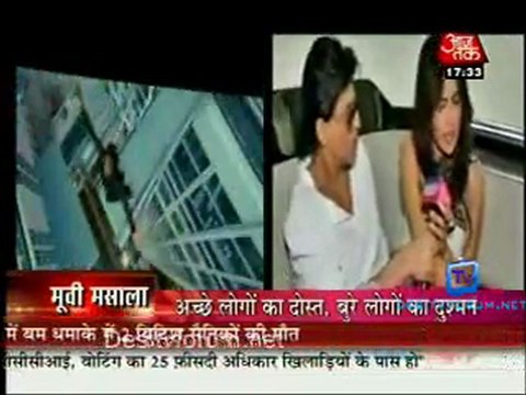 Movie Masala [AajTak News] - 18th November 2011 Part1