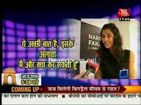 Movie Masala [AajTak News] - 18th November 2011 Part2